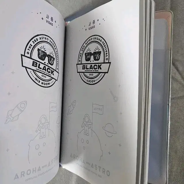 아스트로 astro passport with aaf stamps 2019