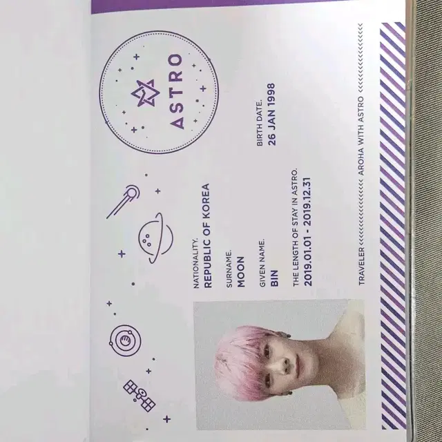 아스트로 astro passport with aaf stamps 2019