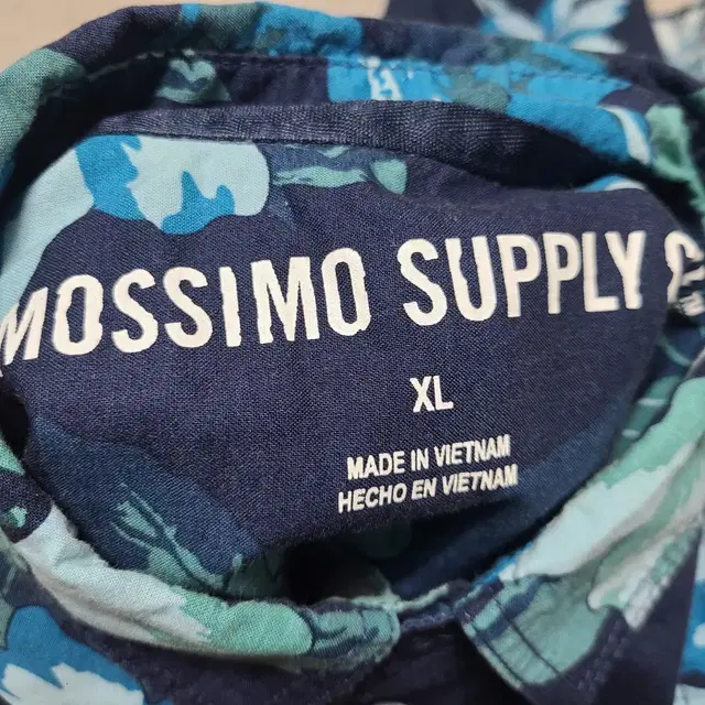 mossimo supply co 모시모 하와이안 셔츠 / 이랑2