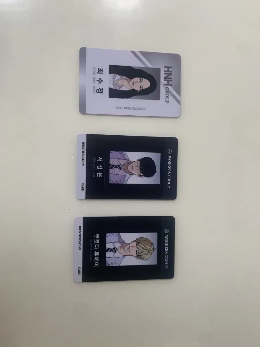 Outer Zuu Seosung sells Ryuhei Choi Sujeong student ID employee ID!