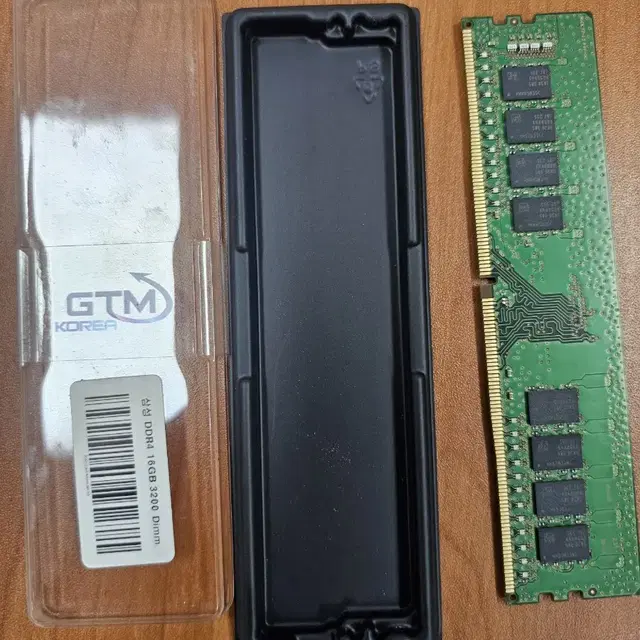 ddr4 16gb 메모리 팝니다