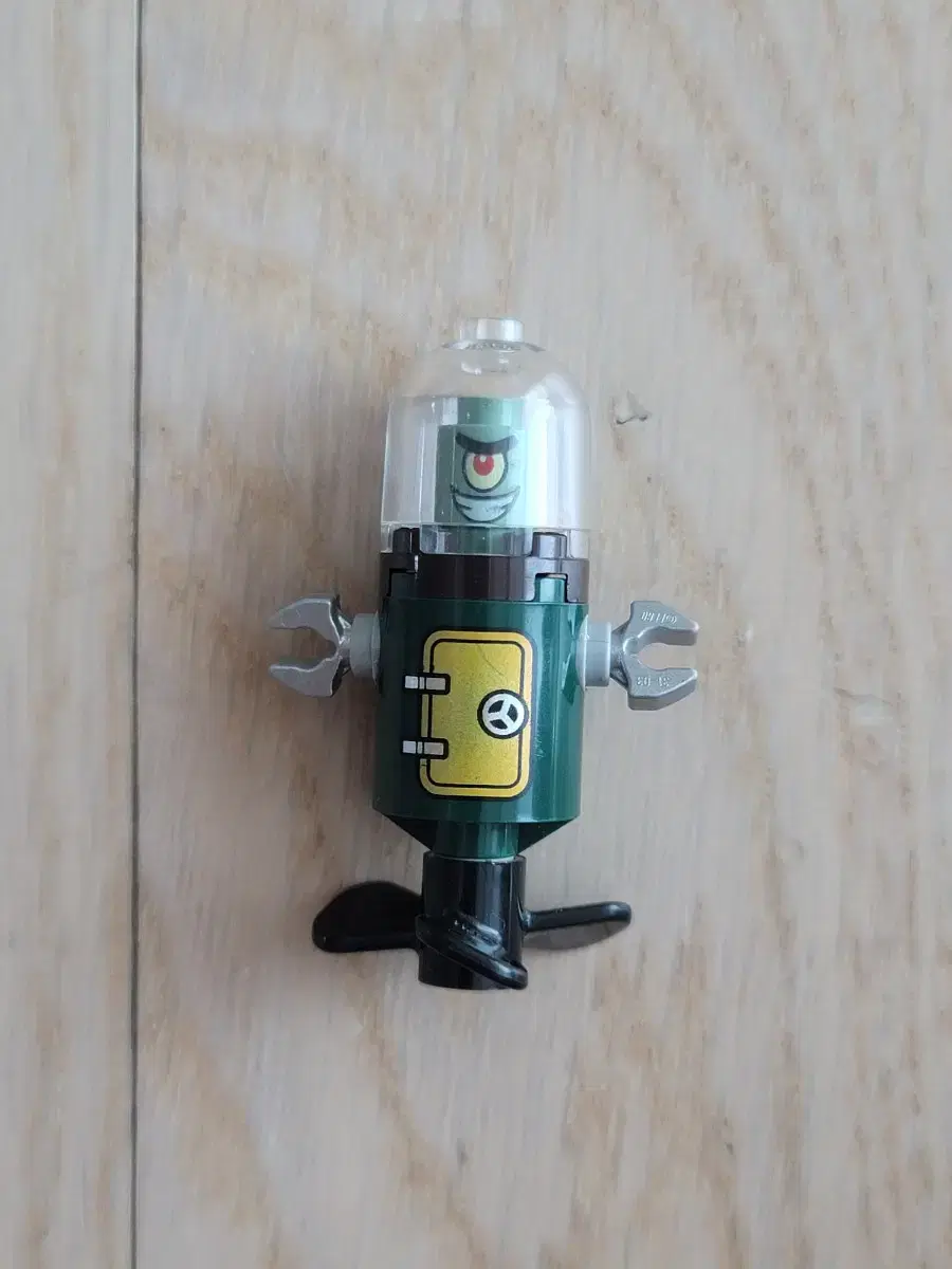 Genuine LEGO SpongeBob Plankton minifigure