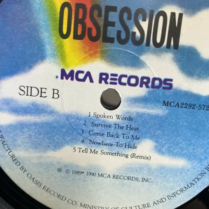 OBSESSION LP / AA2329