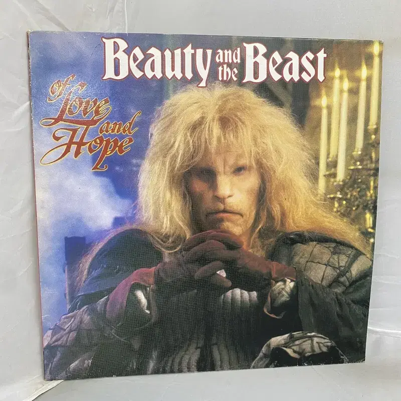 BEAUTY AND THE BEAST LP / C1360