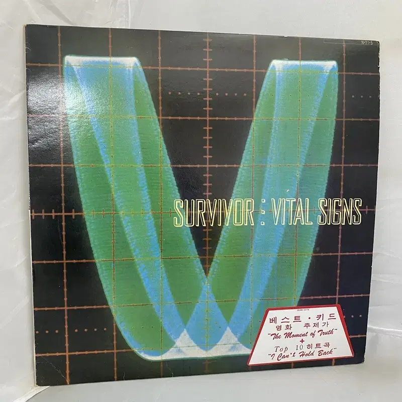 SURVIVOR VITAL SINGS  LP / C1378