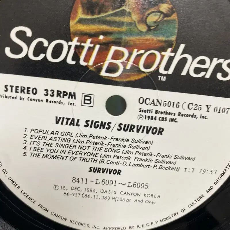 SURVIVOR VITAL SINGS  LP / C1378