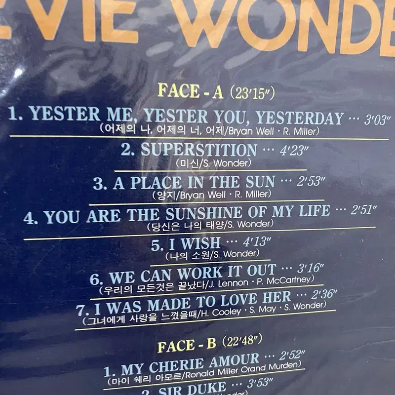 STEVIE WONDER 미개봉 LP / C1443