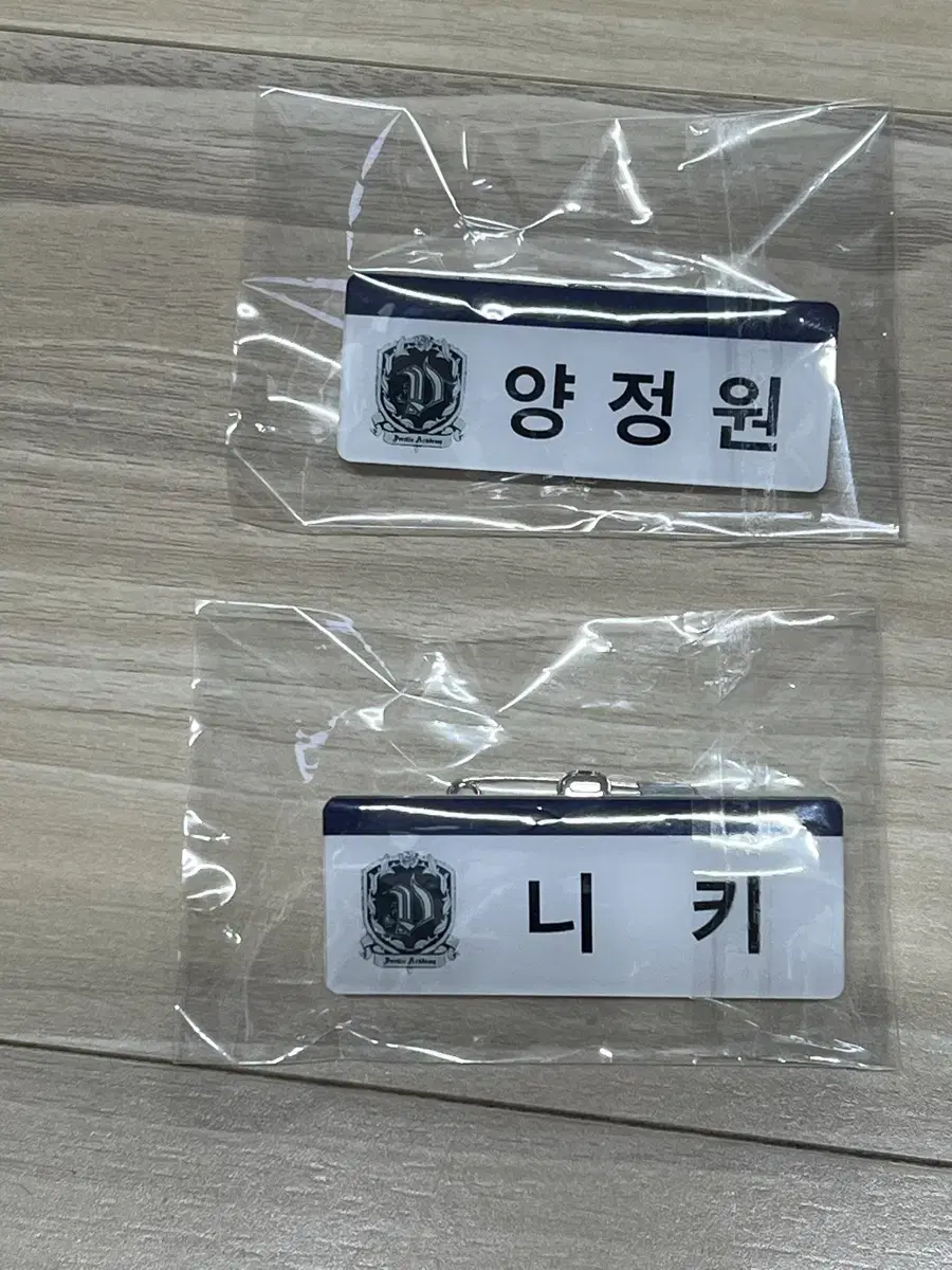 enhypen jungwon ni-ki name badge wts sells