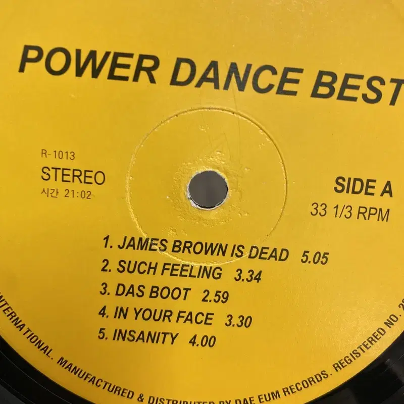 POWER DANCE BEST LP / AA3094