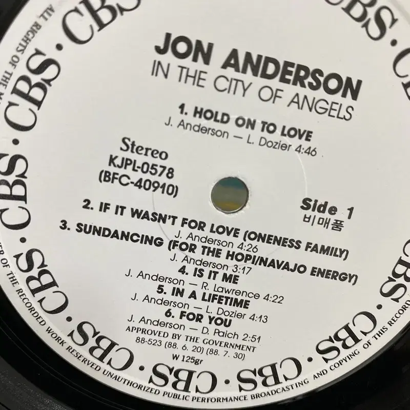 JON ANDERSON  LP / C1091