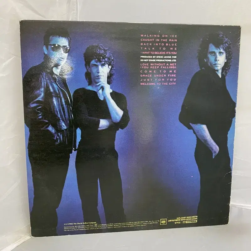 QUARTERFLASH LP / C1617