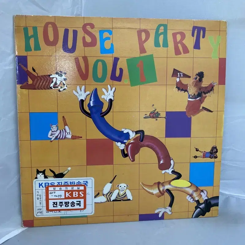 HOUSE PARTY 1집 LP / C1650