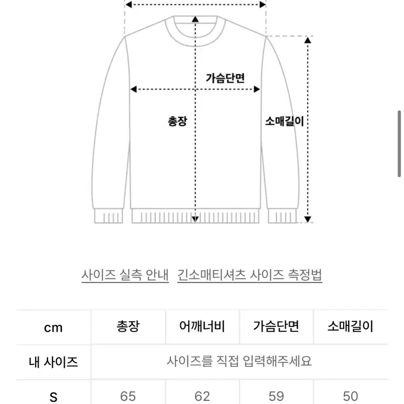 무신사 와이즈 후드집업