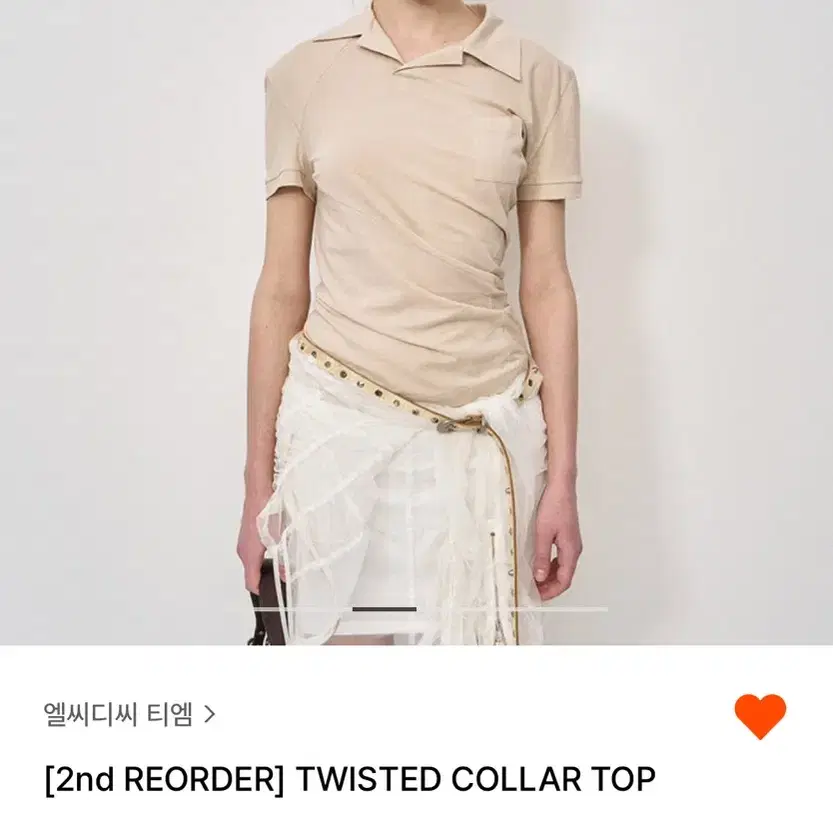 LCDCtm 엘씨디씨 티엠 Twisted collar top 카라탑