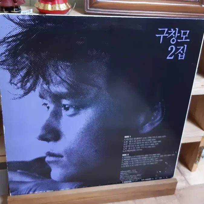 구창모 lp