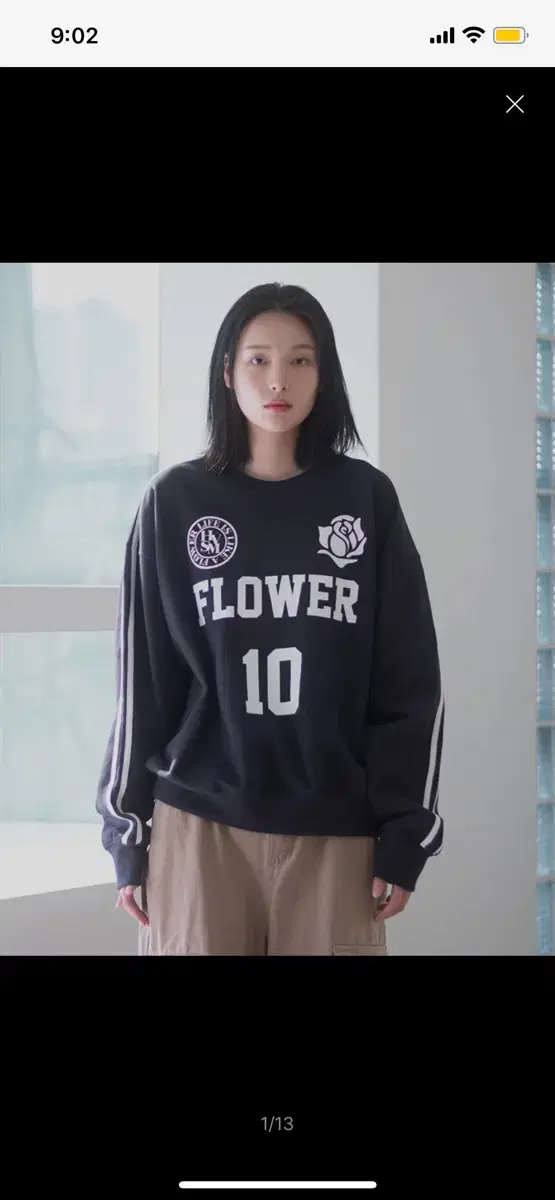 heavism oversize football team sweatshirt