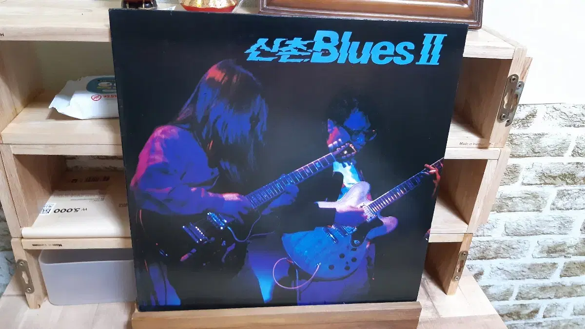 Sinchon Blues 2nd LP