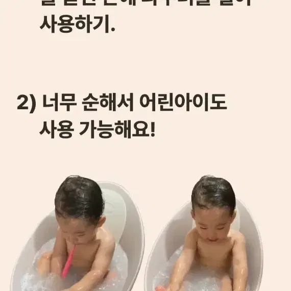 미개봉)쌀효소 클렌저