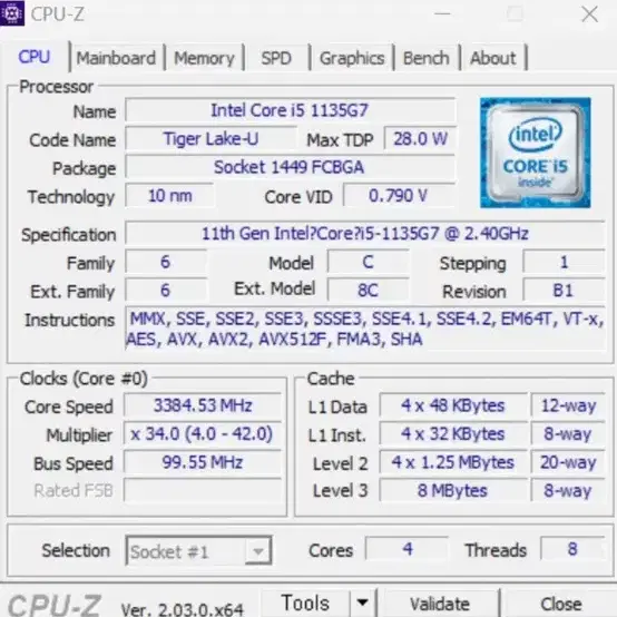 급처!! LG그램 360 토파즈그린 노트북 판매!!