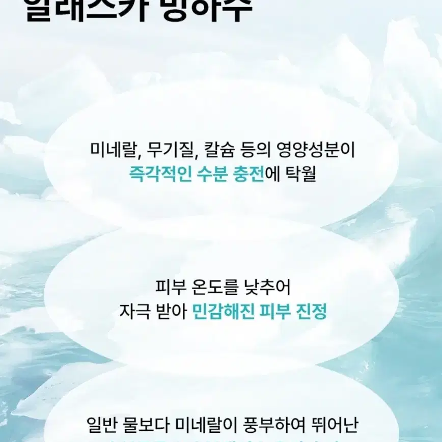 미개봉)2개 가격 / 온가족 수분크림 / 페이스 바디 겸용