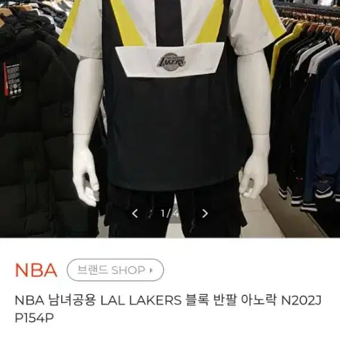 [남녀공용]NBA 블록 반팔 아노락 XL