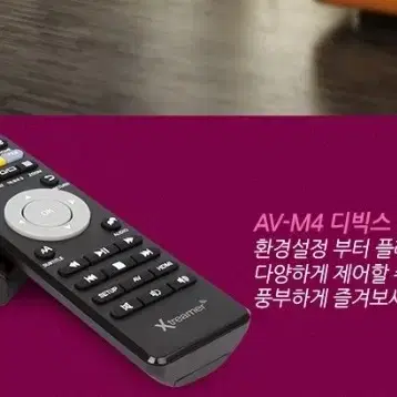 새상품AV M4 디빅스플레이어 와새상품외장하드케이스 랑 중고노트