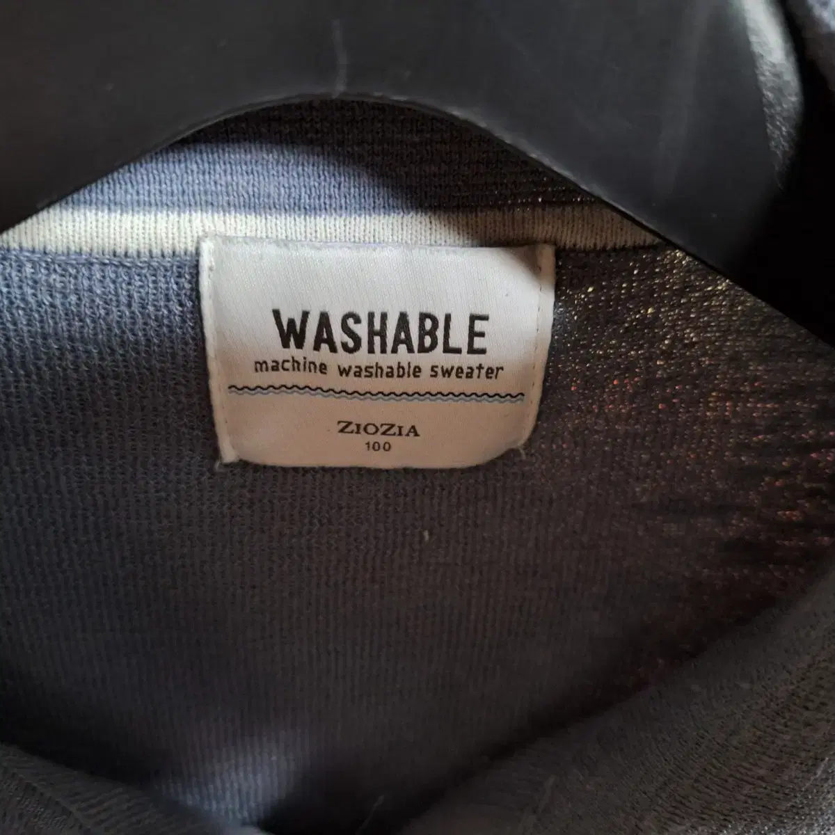 # WASHABLE(100)