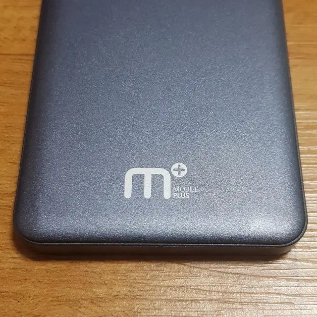 모바일 플러스 보조배터리 10,000mah(C타입, 5핀 케이블 포함)