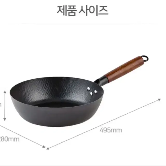 무쇠팬, 뒤집개 세트(미개봉)