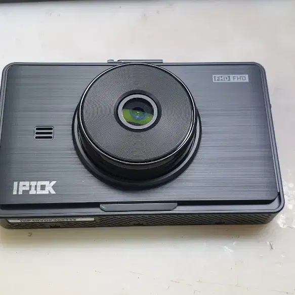 정비된 ipick 아이픽 iP400 앞쪽 본체만.