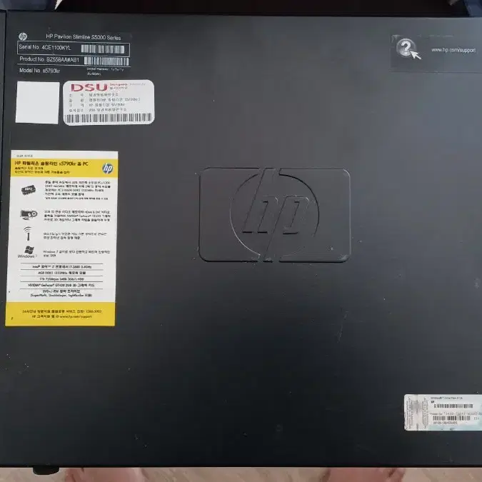 HP Pavilion Slimline s5790kr PC 반본체