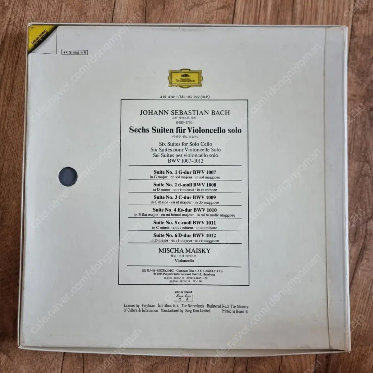 [LP] BACH -JOHANN SEBASTIAN BACH,