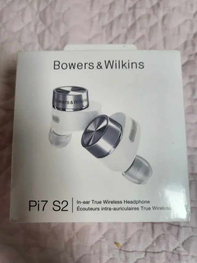 Bowers & Wilkins Pi7 S2