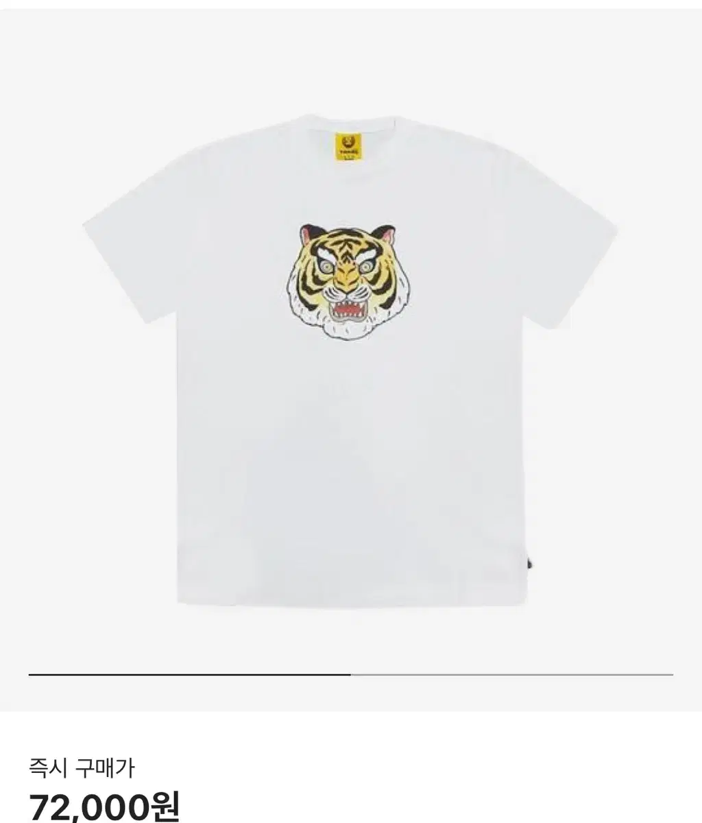 [100,L] Kia Tigers iAppStudio T-shirt