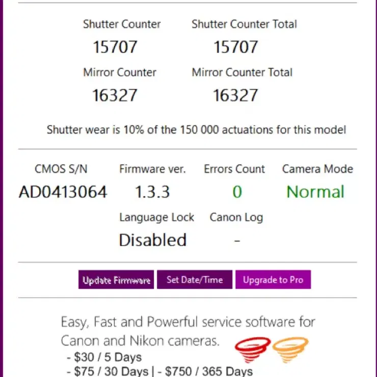 캐논 EOS 5D Mark lll ( 오두막 마크 3) 풀프레임DSLR