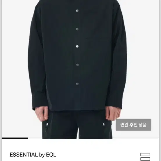 ESSENTIAL by EQL/블랙 에센셜셔츠