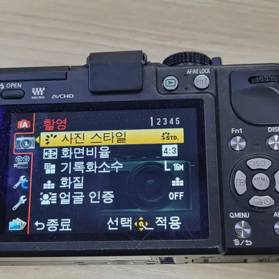 파나소닉 dmc-g3  14-42mm 번들렌즈 gf2 gx1