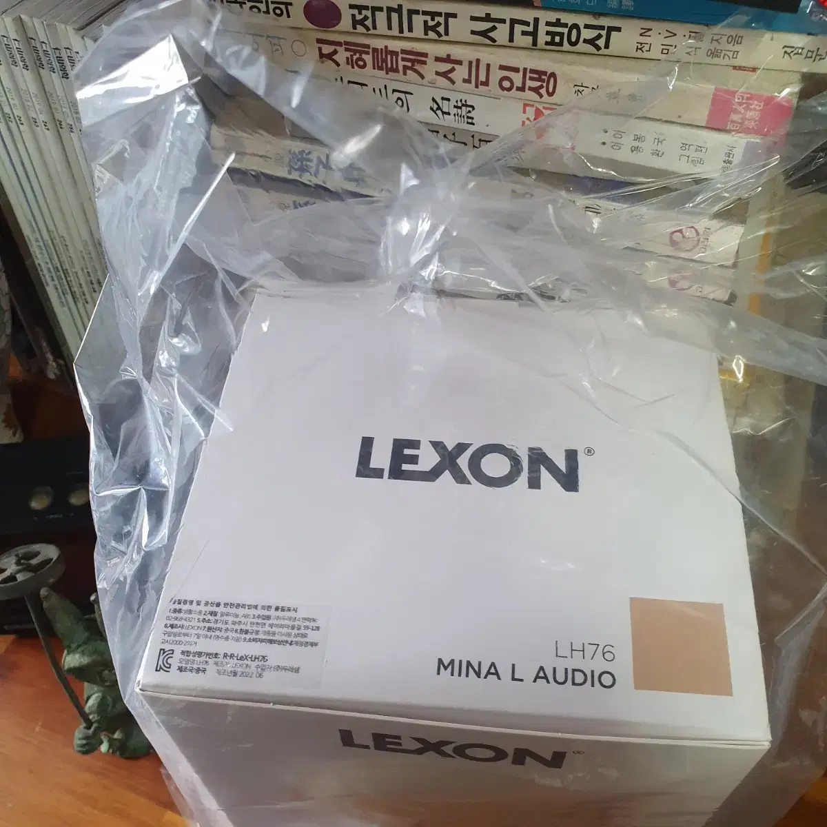 LEXON  MINA AUDIO L 램프