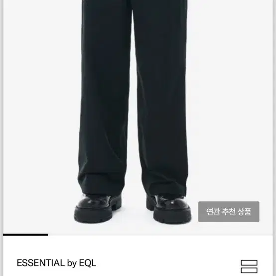 ESSENTIAL by EQL/블랙 에센셜 세미와이드팬츠