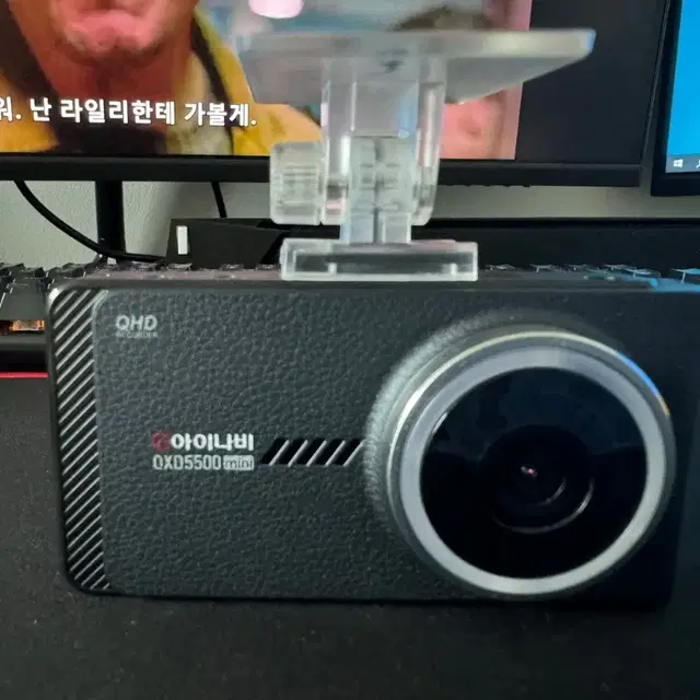 블랙박스 2채널 아이나비 QXD5500미니 QHD 32GB 팝니다. 08