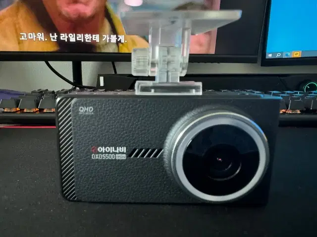 블랙박스 2채널 아이나비 QXD5500미니 QHD 32GB 팝니다. 08