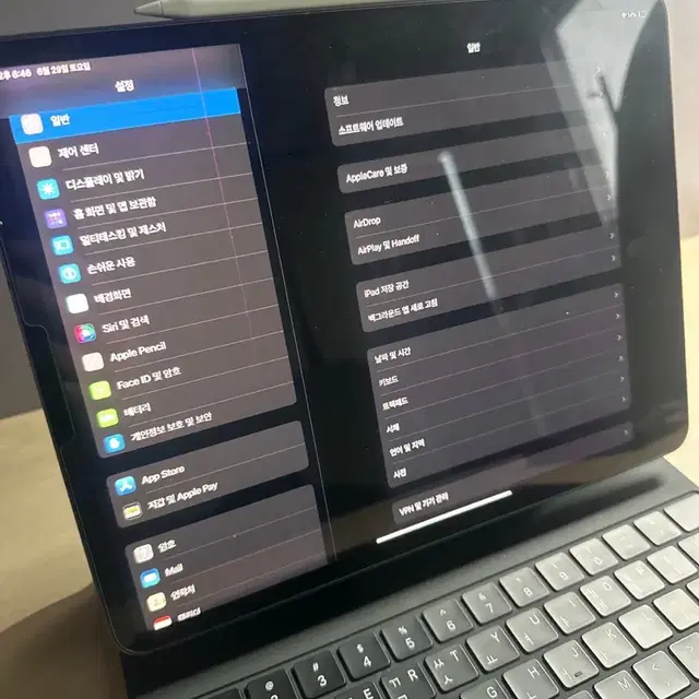 아이패드 프로 5세대 12.9 셀룰러 + 매직키보드 + 애플펜슬