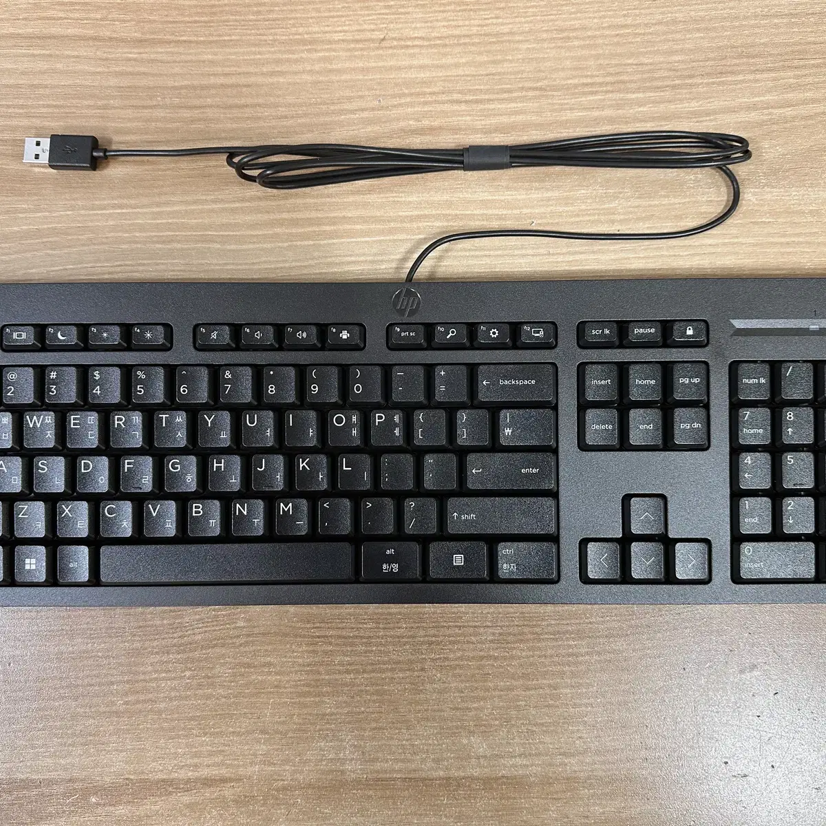 HP 125 Wired Keyboard USB 유선 키보드 (새제품)