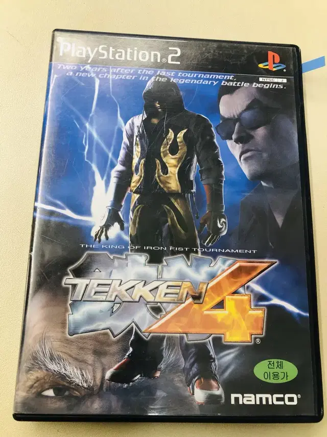 PS2 철권4