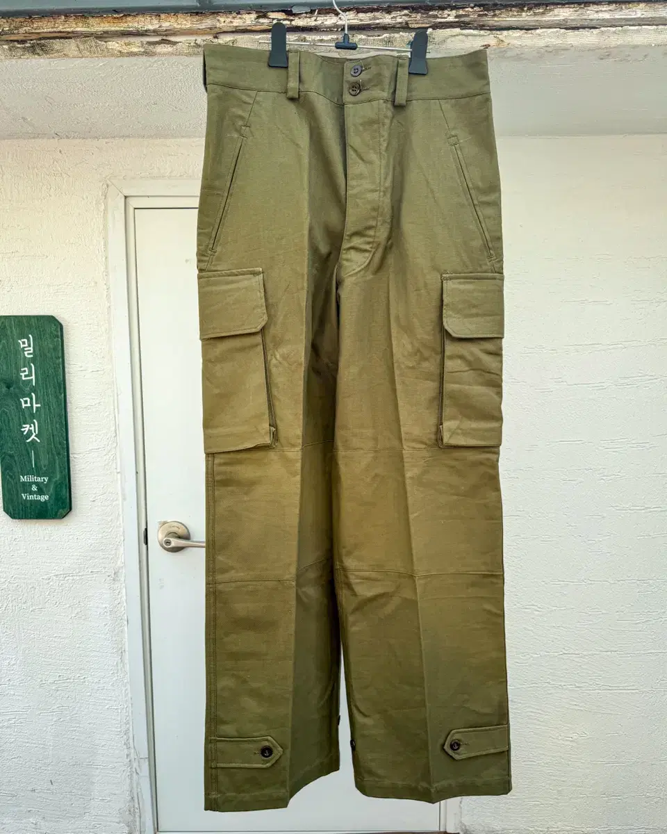 Original French Army M47 Pants (Size 33)