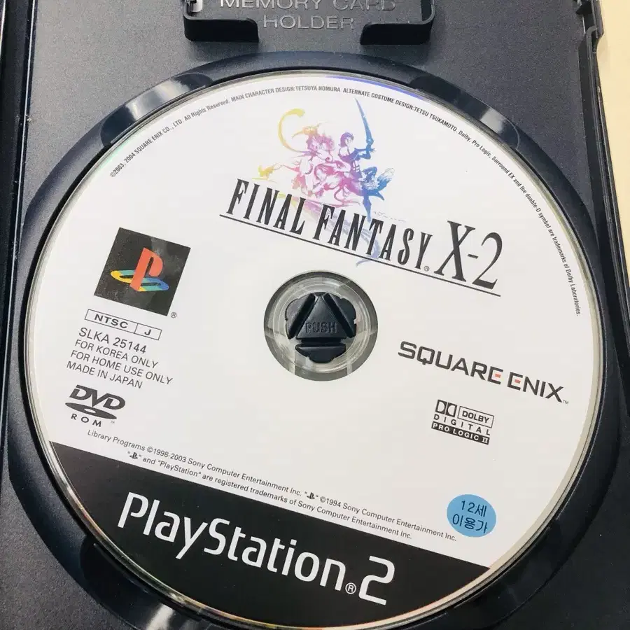 PS2 파이널 판타지 X-2