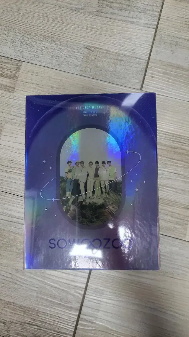 방탄 소우주 DVD