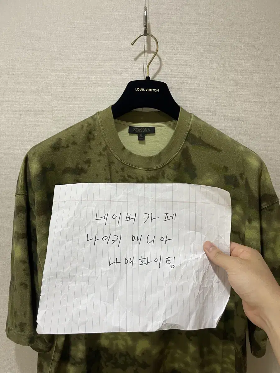 [M] e.ji Season 3 Sweat Camo Short Sleeve T-Shirt