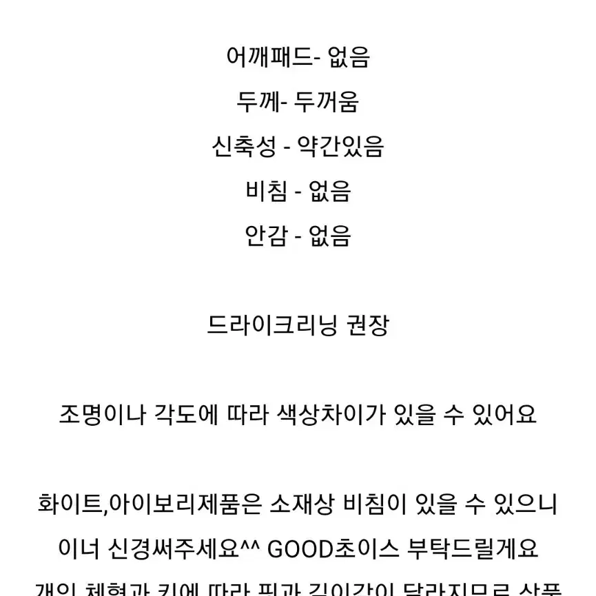 (새상품) 원가5.3 메종셀린 언발 드래이핑 원피스(그레이)*할인적용