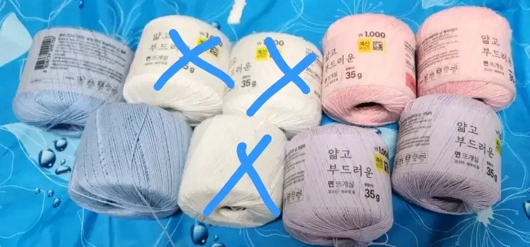 Daiso thin, soft yarn